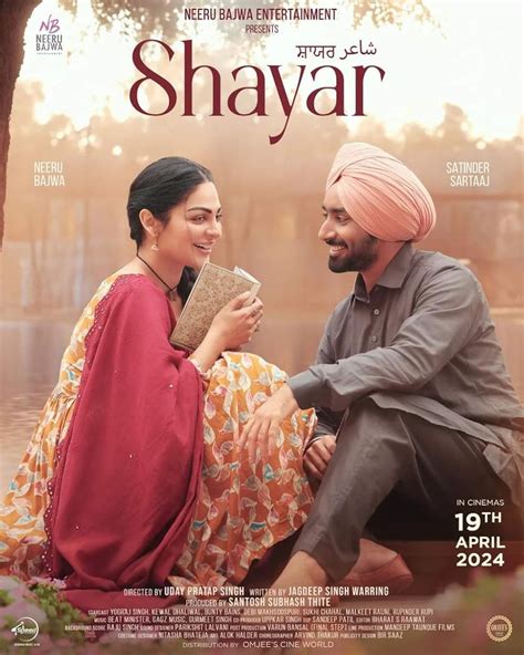 Shayar (2024)